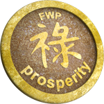Prosperity coin 1