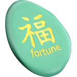 Fortune pebble 1