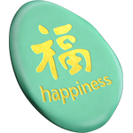 Happiness pebble